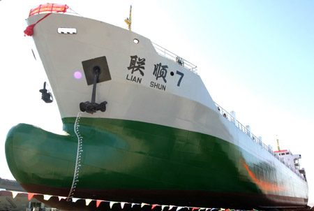 联顺7号下水