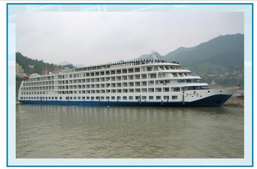 世纪辉旅游船
