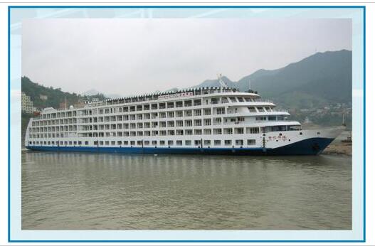世纪辉旅游船